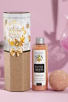 АРТ 39215.С1 Футболка мужская