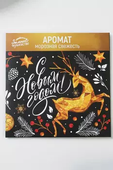 Чашка E SF1918.С2 Бюстгальтер