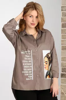 Кровать 1 «СОФА» 180х80.С2