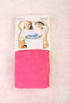 ДК-7201.С11 Колготки детские для мальчика