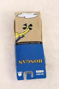 Боди для малышей