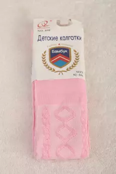 ДК-809.С4 Колготки детские для мальчика