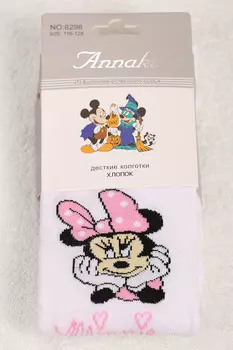 ДК-777.С7 Колготки детские для мальчика