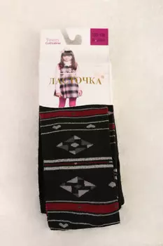 ДК-7201.С12 Колготки детские для мальчика