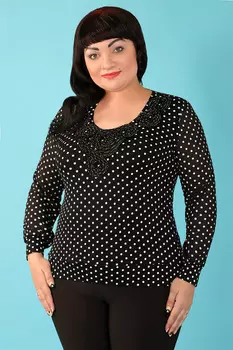 Б-1026 231.С1 Кардиган