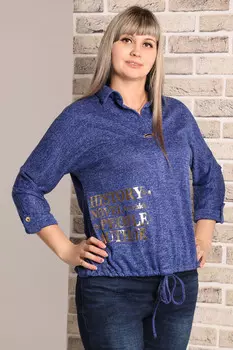 МИШЕЛЬ Шик 689.С1 Платье+ украшение