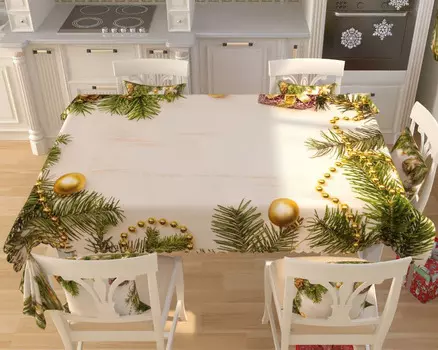 ТР-39 2D17-58.С1 Кроссовки