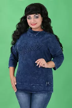 МИШЕЛЬ Шик 2029.С1 Платье+ пояс