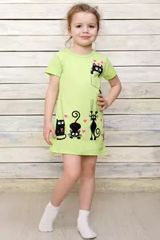 Комплект для девочки