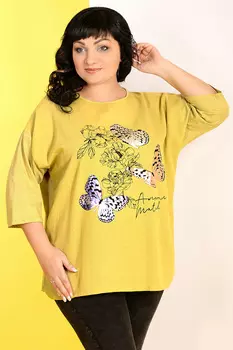 24-27 81710.С1 Купальник