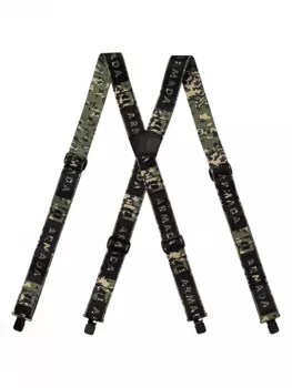 Подтяжки ARMADA