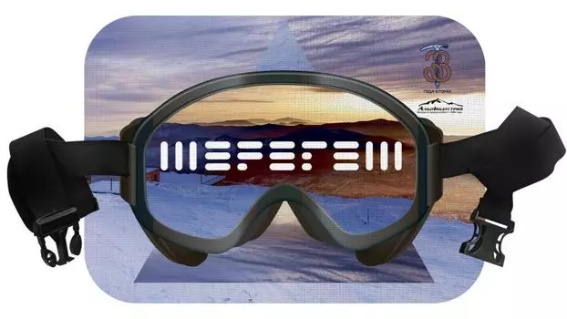 Сидушка Buttons