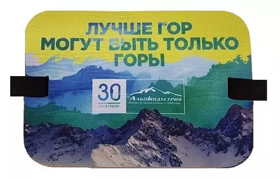 Сидушка Buttons