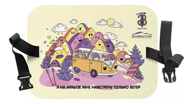 Сидушка Buttons