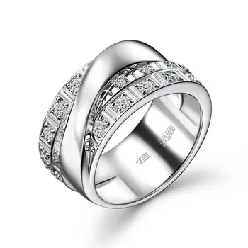 Кольцо с 17 бриллиантами белое золото 585