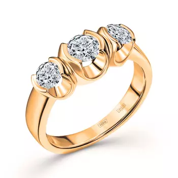 Кольцо с 3 бриллиантами желтое золото 585