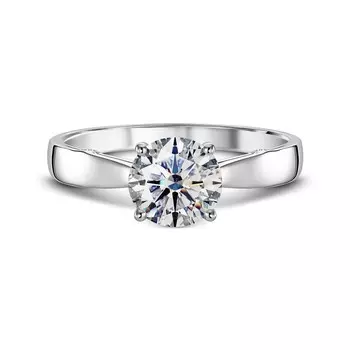 Кольцо с 7 бриллиантами белое золото 750