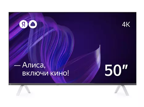Телевизор Яндекс 50" LED, UHD, Smart TV (Яндекс.ТВ), Звук (20 Вт (2x10 Вт), 3xHDMI, 2xUSB, 1xRJ-45, Черный, YNDX-00072