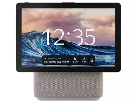 Умная колонка Яндекс.Станция Дуо Макс c Алисой, c Zigbee, Bluetooth, Wi-Fi, 60Вт, Бежевый, YNDX-00055BIE