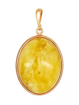 Подвеска из натурального цельного молочного янтаря