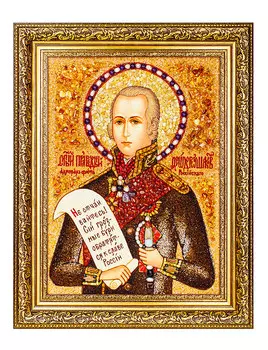 «Святой праведный воин Феодор Ушаков». Икона из янтаря, украшенная жемчугом и поделочными камнями