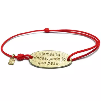 Браслет Цитата: Никогда не сдавайся, золото 750