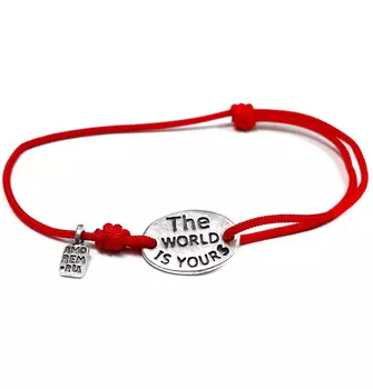 Браслет Цитата: Весь мир у твоих ног, серебро 925