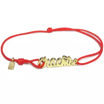 Браслет Счастье, золото 750