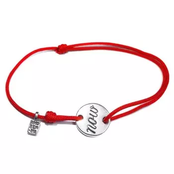 Браслет Сейчас, серебро 925