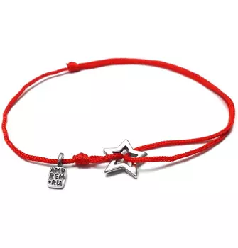 Браслет со звездой, серебро 925