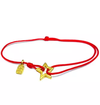 Браслет со звездой, золото 585