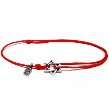 Браслет Звезда Давида, серебро 925