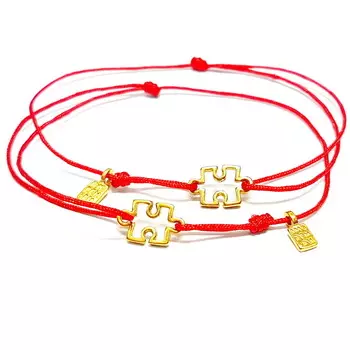 Браслеты парные Предназначение, золото 585