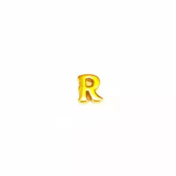 Буква R латинская, золото 750