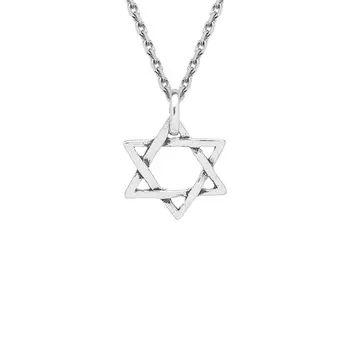 Кулон Звезда Давида, серебро 925