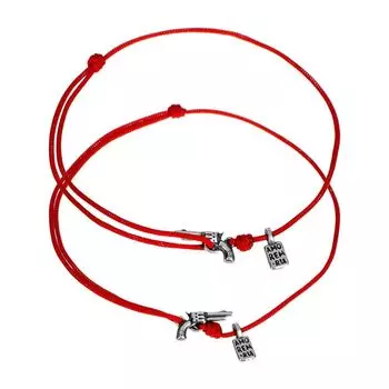 Парные браслеты Револьвер, серебро 925