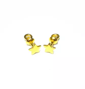 Серьги пусеты Звездочки, золото 585