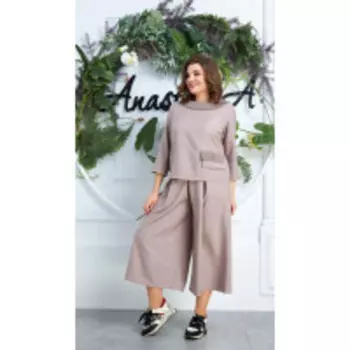 Костюм Anastasia-537/1 В цвете: Бежевый; Размеры: 48