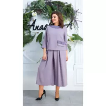Костюм Anastasia-537/2 В цвете: Фиолетовый; Размеры: 46