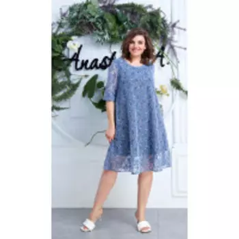 Платье Anastasia-615 В цвете: Синий; Размеры: 56,58,60,50,52,54