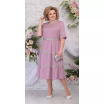 Платье Ninele-2255 В цвете: Розовый; Размеры: 56,58,60,62,64