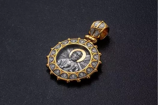 Апостол Андрей Первозванный.