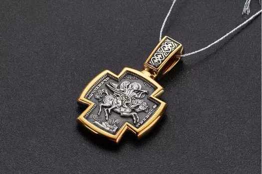 Архангел Михаил