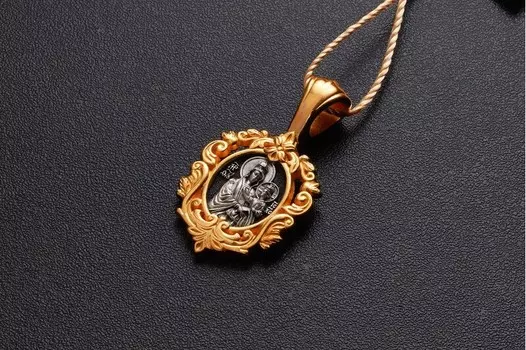 Барская икона Божией Матери. Образок.