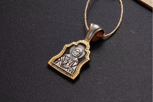 Блаженная Матрона Московская. Образок.