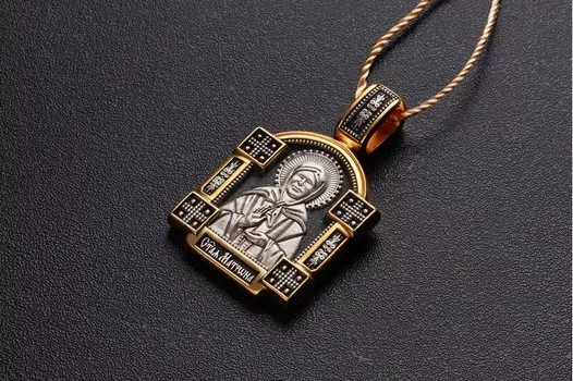 Блаженная Матрона Московская. Образок.