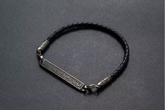 Браслет «Иисусова молитва»