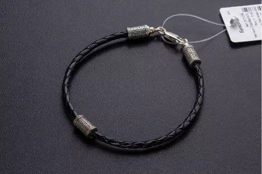 Браслет кожаный «МОЛИТВА ГОСПОДНЯ»