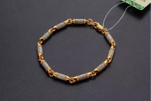 Браслет литой «ОТЧЕ НАШ»