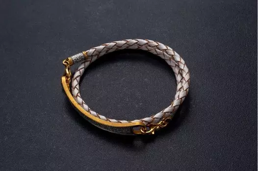 Браслет «Молитва к Ангелу Хранителю»